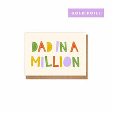  Dad in a Million (Ecru) Card