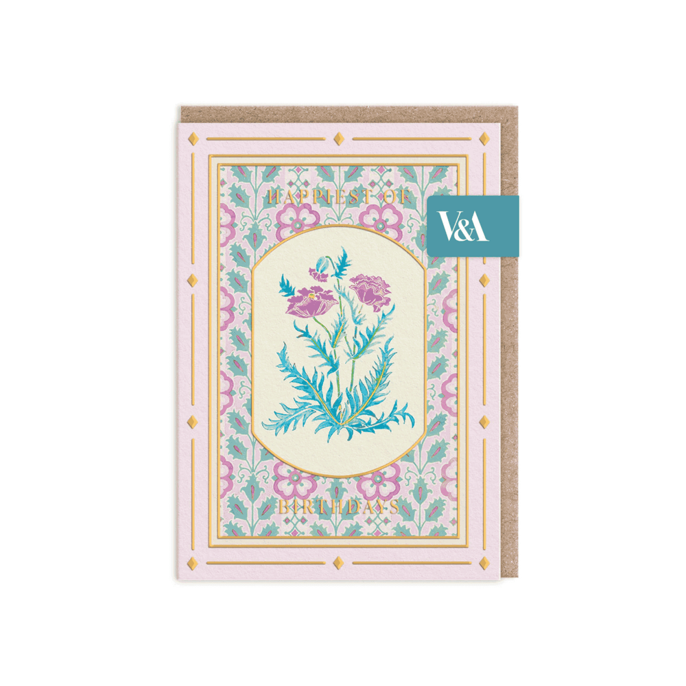Purple Poppies Cottagecore Birthday Card