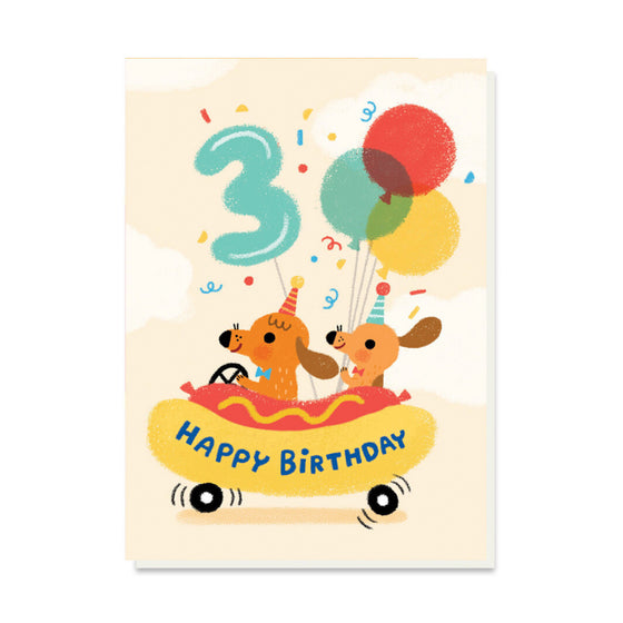 3rd Birthday Hotdog Car Card