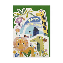  'Happy Birthday - Have a roaring day' Children's fold out birthday card