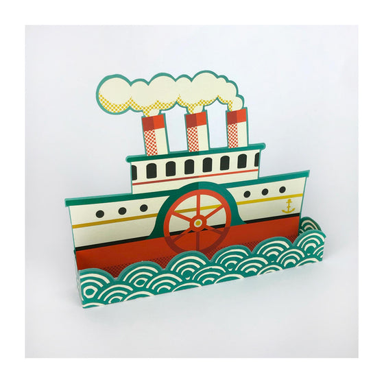 Boat Fold Out Card