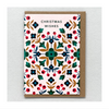 Folk Pattern Christmas Card